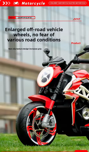 2026 New Big Children's Motorcycle for 2-13 Year Old Boys&girls <b>Battery</b> <b>Operate</b> 12V with Cool Light - Product Image 2
