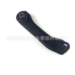 Brazo de Control Jeep 53348845, Pieza de Repuesto para Sistema de Suspensión Trasera Multibrazo - Product Image 3