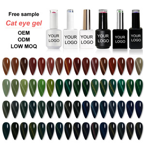 Esmalte <span class=keywords><strong>de</strong></span> uñas en Gel UV para <span class=keywords><strong>Halloween</strong></span>, pigmento magnético <span class=keywords><strong>de</strong></span> ojo <span class=keywords><strong>de</strong></span> gato en rosa, manicura <span class=keywords><strong>de</strong></span> estilo francés desnudo con fuente <span class=keywords><strong>de</strong></span> lámpara LED, esmalte magnético - Product Image 3