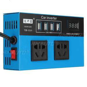 Inversor de Corriente para Auto, DC 12V/24V a AC 220V, con 2 Tomas de Corriente Alterna, 4 Puertos USB de Carga Rápida, Pantalla Digital Portátil Pequeña - Product Image 2