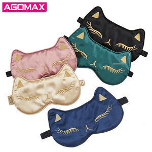 Masque de sommeil en satin soyeux de qualité supérieure, avec rembourrage super doux et sangle élastique - Product Image 6