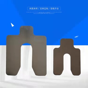 Đệm chỉnh góc đặt bánh xe chữ U bằng thép không gỉ, dạng chữ U có rãnh - Product Image 4