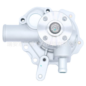 Cw Water <b>Pump</b> <b>Adapter</b> For Perkins 403D 11 3801345 145017960 U45017961 Industrial Engine Replacement Part - Product Image 1