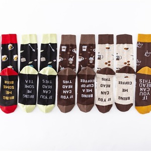 Calcetines de Algodón Personalizados para Hombre, Antibacterianos, Transpirables, con Estampado Divertido de Bebidas, Casuales, al por Mayor, OEM, ODM - Product Image 3