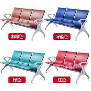 Silla de espera de tres plazas Pilot con reposabrazos para uso público en hospitales y aeropuertos - Product Image 1