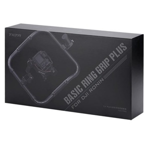 Poignée annulaire de base TGA-PRG Plus pour DJI <span class=keywords><strong>Ronin</strong></span>, compatible avec les stabilisateurs DJI RS2, RS3 et RS3 Pro - Product Image 5