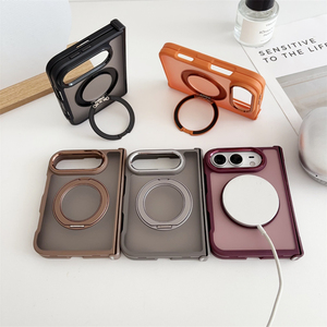 Nueva Funda Magnética Giratoria 360° con Acabado Mate para iPhone Duo 18, Carcasa Trasera Antigolpes de TPU y PC - Product Image 2