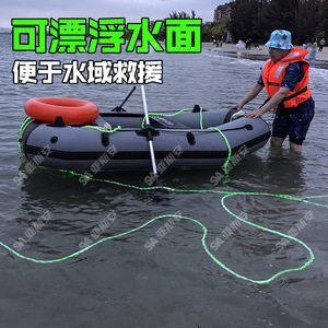 Cuerda de rescate flotante y luminosa; cuerda de rescate acuática reflectante y luminosa; se puede guardar; adecuada para extinción de incendios y uso en el agua. - Product Image 1