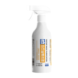 Limpiador <span class=keywords><strong>de</strong></span> Espuma Multifuncional para Interiores <span class=keywords><strong>de</strong></span> Automóviles, Neutro, para Techos, <span class=keywords><strong>Asientos</strong></span>, Cuero, Terciopelo, Potente Quitamanchas, 500 ml - Product Image 1