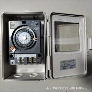 Minuteur mécanique programmable 24h SL330 30A 250VAC pour montage sur rail, pour contrôle électrique - Product Image 3
