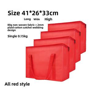 Fermeture à glissière pliable robuste se tient debout idéal pour le refroidisseur d'épicerie isolé <span class=keywords><strong>livraison</strong></span> de nourriture sacs à provisions réutilisables pliables - Product Image 2