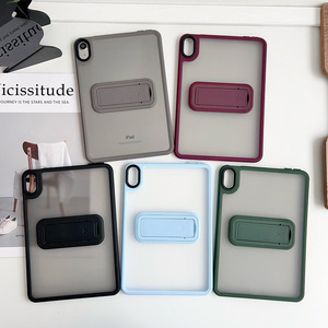 Funda Protectora Compatible con iPad de 11 Pulgadas, Silicona Apta para iPad Air <span class=keywords><strong>4</strong></span>, Silicona de 9.7 Pulgadas - Product Image 2