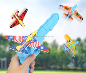 ของเล่นเครื่องยิงเครื่องบินขนาด <span class=keywords><strong>22</strong></span> ซม. สำหรับเด็กอายุ 4 ปีขึ้นไป เครื่องบินโฟม วัสดุพลาสติก ABS เป็นมิตรกับสิ่งแวดล้อม สีฟ้า/เหลือง สำหรับเด็กทุกเพศ เล่นกลางแจ้ง <span class=keywords><strong>2</strong></span> เครื่องบิน ของขวัญคริสต์มาส - Product Image 2