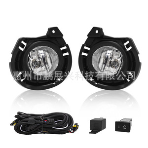 Ensemble de feux antibrouillard pour Toyota Corolla Axio, 12V, halogène, feux de pare-chocs avant, pièce de rechange - Product Image 3
