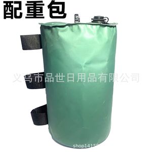 Sac à eau d'extérieur 10L 20L en tissu maillé PVC pour la pêche, le camping, les accessoires de tente, vert, noir, couleur unie - Product Image 2