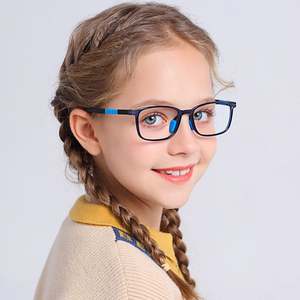 Gafas de Computadora Cuadradas TR90 para Niños y Niñas, con Logotipo Personalizado, Alta Calidad 2025, Anti Luz Azul, Montura Óptica - Product Image 2