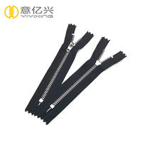 Fermeture à glissière YG personnalisée #3 en acier inoxydable ou dents en laiton Fermeture à glissière en métal pour jean