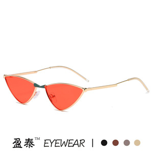 แว่นตา แว่นกันแดดทรงแคทอาย กรอบโลหะ UV400 แว่นกันแดดผู้หญิง คลาส 2 เลนส์พีซี สีทอง - Product Image 3