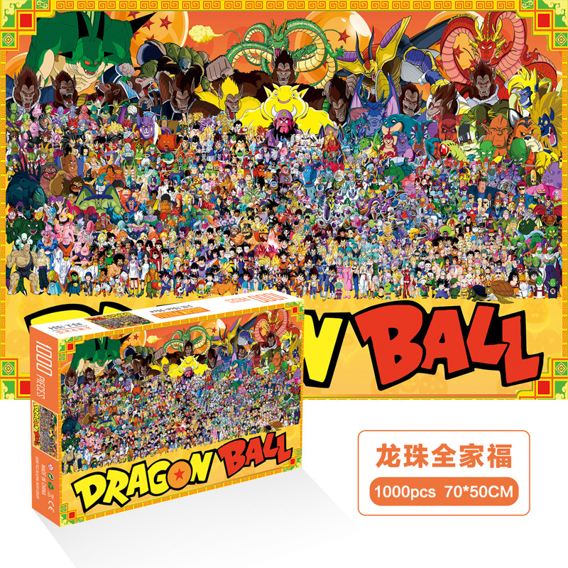 Dragonball_01