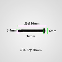 Vis de remplacement pour amortissement des vibrations des composants informatiques, vis de fixation M3 pour disque dur/SSD 2,5 pouces pour HP G3 G4 G5 G6 Mini PC AIO G2 G3, vis de disque dur 2,5 pouces