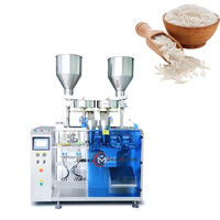 Prix usine Mini emballage automatique de nouilles de riz Emballages alimentaires Bagger pour petites entreprises Nouilles fraîches Machine d'emballage sous vide