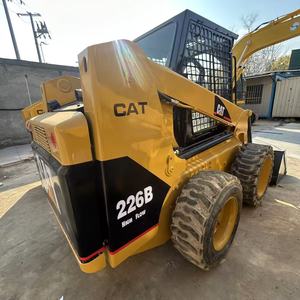 รถตักล้อยางแคท 246D สภาพใหม่ 95% ของแท้จาก Caterpillar รถตักขนาดเล็กมือสอง ราคาถูก ขับเคลื่อน 4 ล้อ - Product Image 1