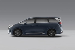 BYD DENZA D9 MPV 2026, Vehículo Híbrido con Tracción Delantera, 7 Asientos, Vehículo de Nueva Energía, Eléctrico, Volante a la Izquierda, Edición Avanzada - Product Image 6