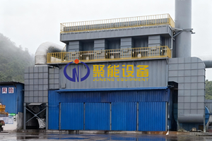 نظام إزالة الغبار الصناعي منخفض الضغط بنفث النبضات - Product Image 5