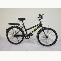 Vélo de ville vintage 24 pouces à vitesse unique, confortable pour les trajets quotidiens, avec double selle et panier – Vélo de banlieue classique à cadre bas