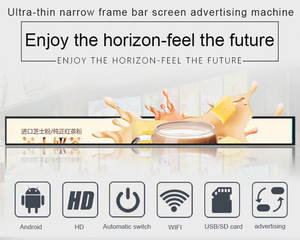 Barra estirada ultra ancha de 24 pulgadas, pantalla de publicidad, tienda minorista, barra de Android, estante, pantalla de borde, barra elástica, pantalla Lcd - Product Image 2