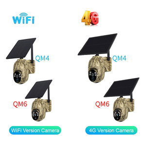 Caméra PTZ solaire camouflage avec capteur 12,8 mm, sans fil, étanche, couleur intégrale, audio bidirectionnel et stockage cloud - Product Image 4