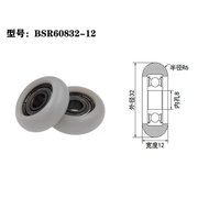 Roulement de roue à rouleaux Pom BSR60832-12 8x32x12mm pour armoires de cuisine tiroir poignée de traction affleurante rouleaux de porte et de fenêtre