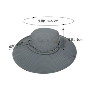 Chapeau Bob d'été à large bord, respirant, séchage rapide, protection solaire, 100 % acrylique, couleur unie, réglable, idéal pour les activités de plein air - Product Image 2