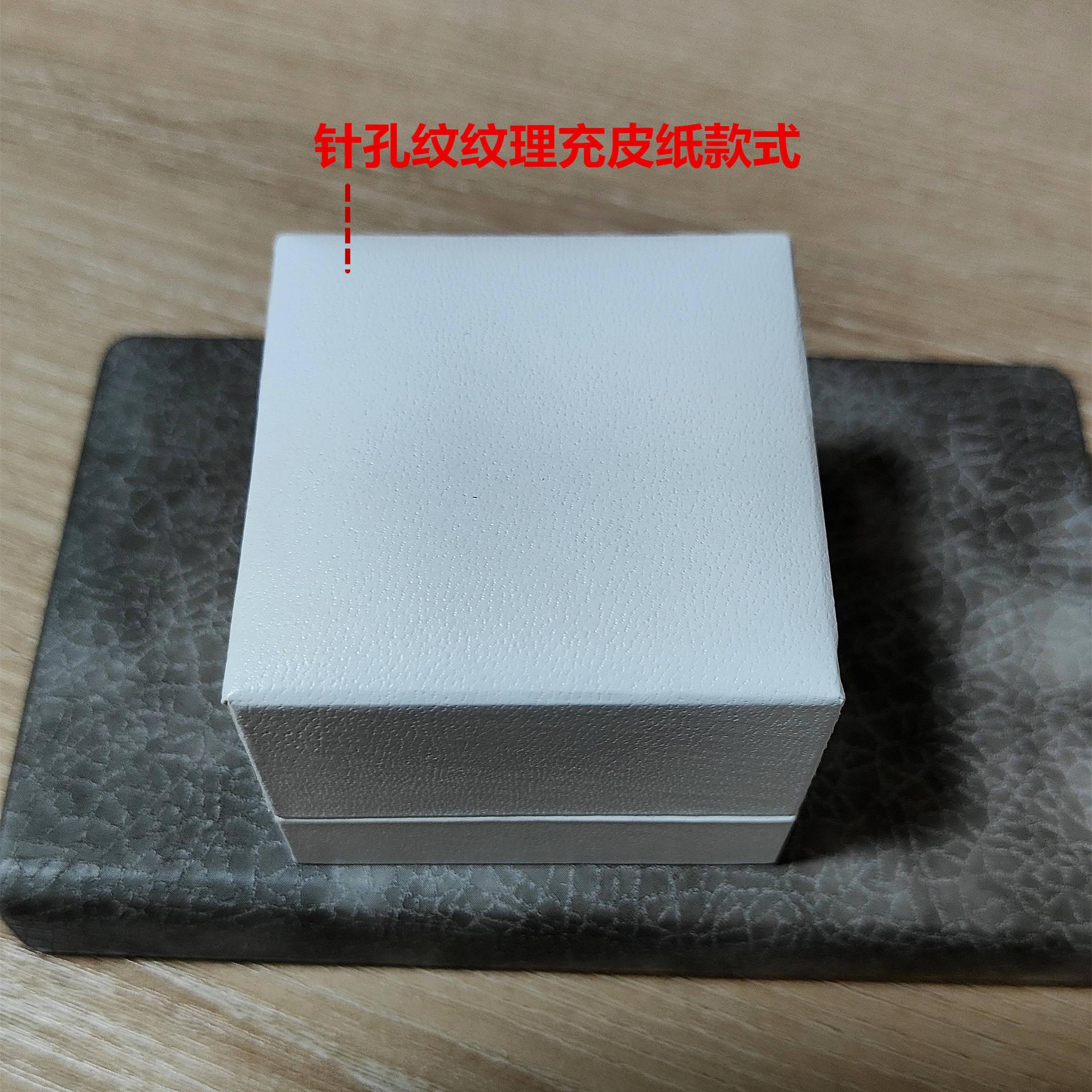 Style de texture de trou d'épingle blanc