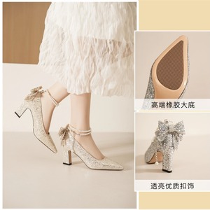 Pointed Toe Ankle Strap Pumps <b>With</b> <b>Bow</b> Decoration High Heel Bridal <b>Shoes</b> For Wedding Comfortable Block Heel 7188F-177 - Product Image 1