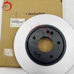 Disque de frein avant d'origine 51712-3K160 pour Hyundai Kia IX35 517123K160 - Product Image 2