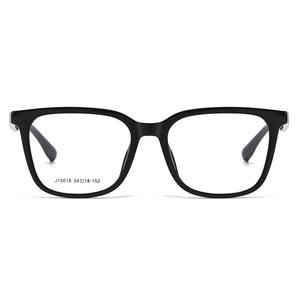 Lunettes optiques à monture carrée Extreme Beauty pour hommes, matériau Tr90, taille moyenne, verres en acrylique, montures de lunettes - Product Image 5
