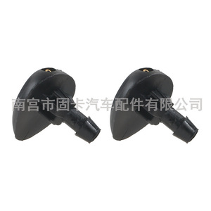 หัวฉีดน้ำล้างกระจกหน้ารถ Dacia รุ่น 770846456 แบบกลไก ทำจากพลาสติก สำหรับรถยนต์ Reno Megane Sandro - Product Image 3