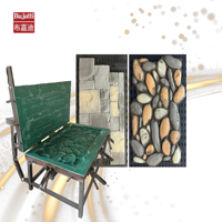 Moule en caoutchouc haute simulation et durable pour la production de carreaux muraux artificiels en pierre de culture