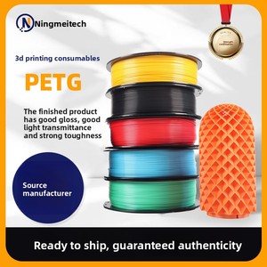 Filament PETG pour impression 3D, diamètre 1,75 mm, haute résistance, 1 kg, modèle Sup04g, de Shanghai pour Bambu Lab - Product Image 5
