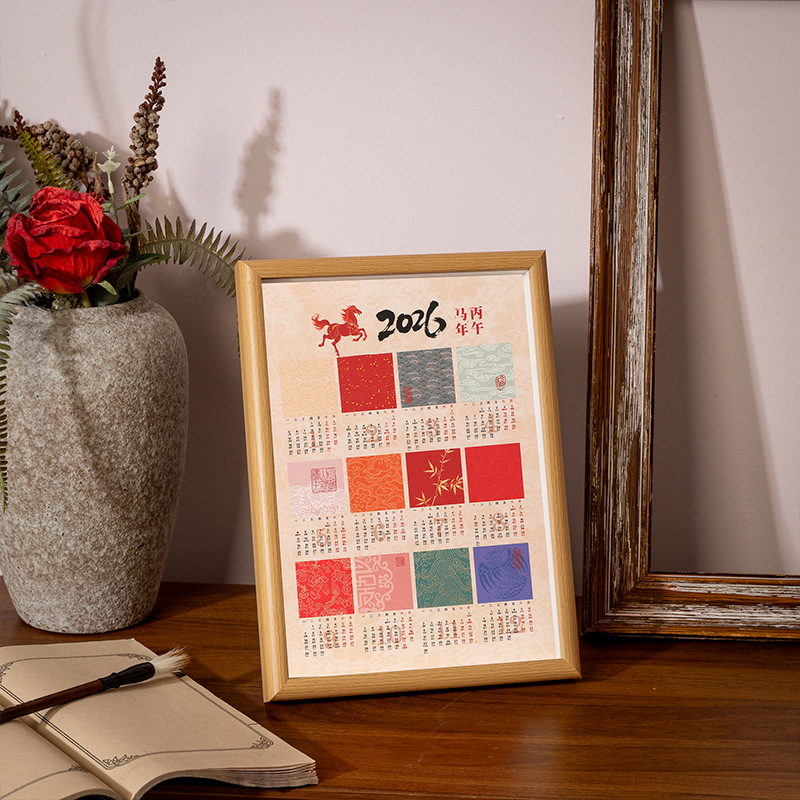 Natural wood arc, 3 sheets calendar cardstock