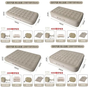 Colchón de cama de aire inflable de doble tamaño portátil de diseño moderno, bomba integrada de PVC para Camping, Hotel, dormitorio, parque al aire libre - Product Image 6