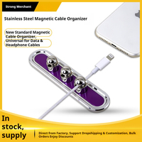 Organisateur de câbles magnétique N52 en acier inoxydable, support de câbles pour bureau et voiture, fixateur de fils