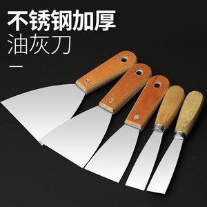 Couteau à mastic en acier inoxydable avec manche en bois, lame de 90 mm, qualité industrielle, type couteau plat, outil de plâtrage - Product Image 5