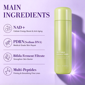 Tonique Visage Glutamilk : Essence Antioxydante Hydratante pour Peaux Sèches et Rugueuses, Apaisant pour Peaux Sensibles, Marque Privée - Product Image 2