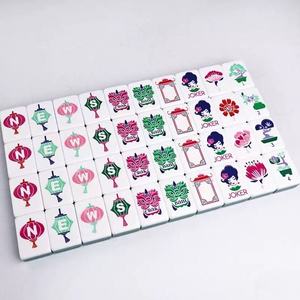 Custom Light Green 4 - Layer American <b>Mahjong</b> <b>Set</b>, Palm Royale Design, 160 Pcs, Luxury Acrylic for Amusement - Product Image 6