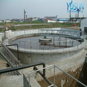 Abwasser behandlung Schlammsc haber ausrüstung im Klär behälter - Product Image 6