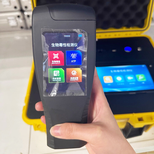 Chemical <strong>Testing</strong> KT-DXS <strong>Handheld</strong> Biological Toxicity Detector Water Toxicity Detector Designed for Environmental Pollution - Product Image 3