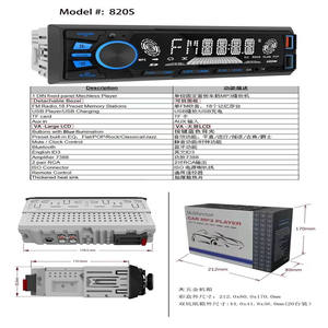 Lecteur DVD de voiture multimédia à panneau détachable, stéréo audio avec BT/DVD/VCD/<span class=keywords><strong>CD</strong></span>/MP4/MP3/AM/FM - Product Image 2