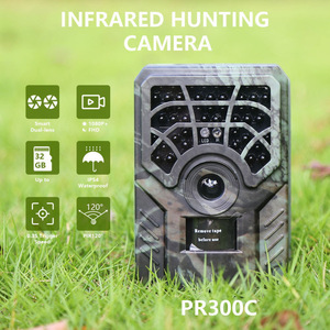 Caméra de chasse infrarouge PR300C 1080P, vision nocturne, étanche IP66, caméra de suivi de gibier - Product Image 1